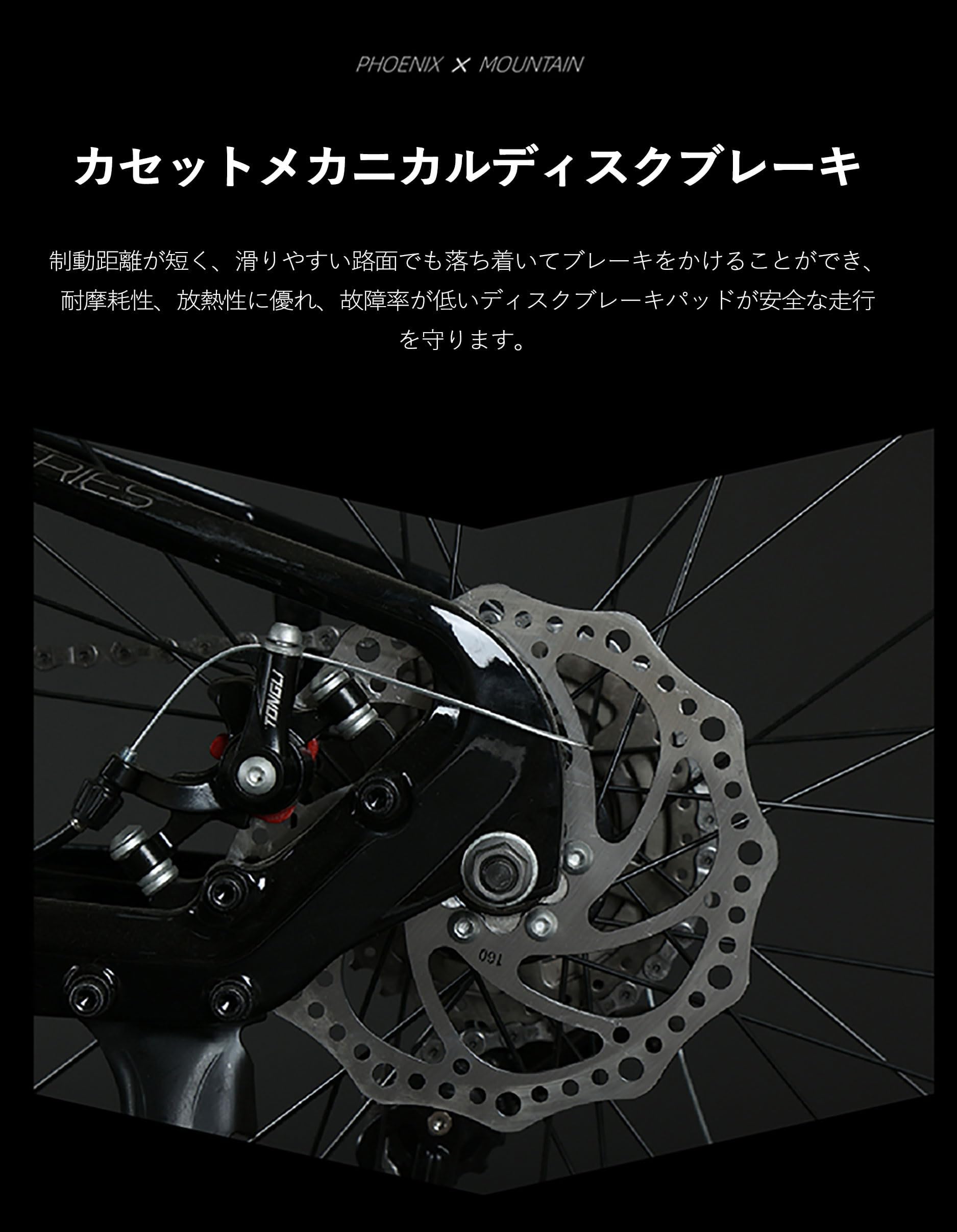 Amazon | フルサスペンション MTB 30段変速 マグネシウム合金フレーム